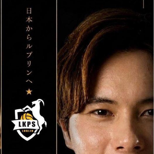 Ran Takahashi